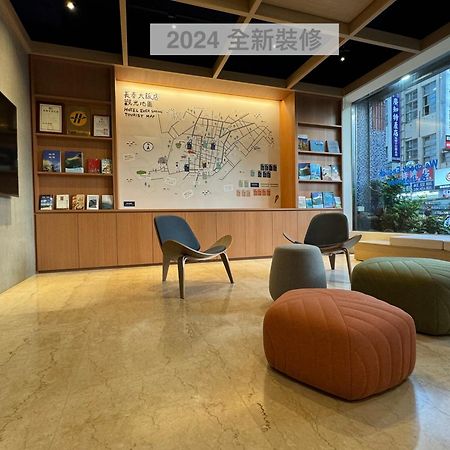 马公 澎湖长春大饭店酒店 外观 照片